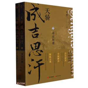 ���ɼ�˼����ȫ���ԣ�