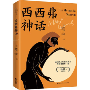 ��������Ԓ