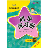 ����Ӣ�Z (�˜�) ͬ��������