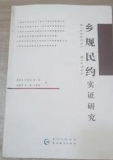 �l(xi��ng)Ҏ(gu��)��s���C�о�