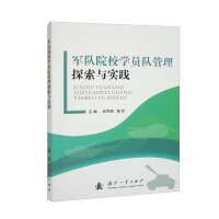 ܊�ԺУ�W�T꠹���̽���c���`