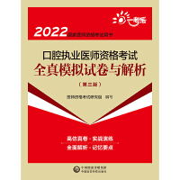 ��ǻ��(zh��)�I(y��)�t(y��)���Y��ԇȫ��ģ�Mԇ���c����