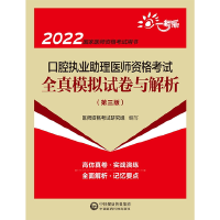 ��ǻ��(zh��)�I(y��)�����t(y��)���Y��ԇȫ��ģ�Mԇ���c����