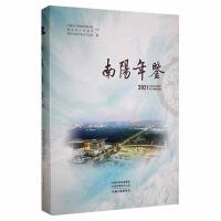 ������b��2021