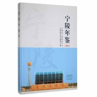 �������b��2021