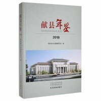 �I�h���b��2018