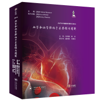 Ѫ�ܺ�Ѫ��ǻ��(n��i)���g(sh��)Ҫ�I(l��ng)�c�D��