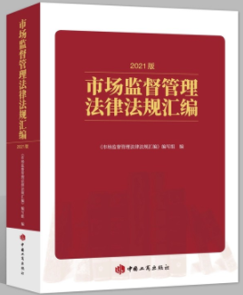 �Ј�(ch��ng)�O(ji��n)���������ɷ�Ҏ(gu��)�R��