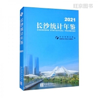 �Lɳ�y(t��ng)Ӌ���b