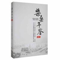 ��ɣ���b��2021