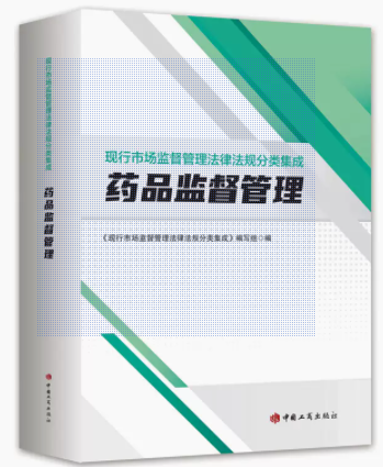 �F(xi��n)���Ј�(ch��ng)�O(ji��n)���������ɷ�Ҏ(gu��)�����