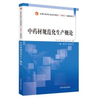 ��ˎ��Ҏ(gu��)�������a(ch��n)��Փ