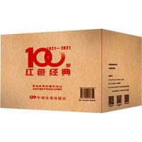 ���Ӱ�B�h(hu��n)���W(xu��)�hʷ