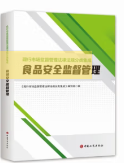 �F(xi��n)���Ј�(ch��ng)�O(ji��n)���������ɷ�Ҏ(gu��)���(l��i)����