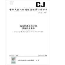 ����܉����ͨӋ(j��)�S�O(sh��)�似�g(sh��)�l��