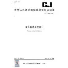 �ۺ���͸ˮ������