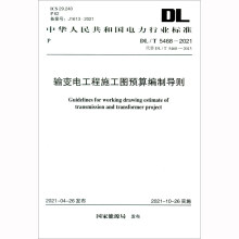 ݔ׃늹���ʩ���D�A�㾎�ƌ��t