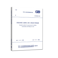 늾W���̘��Rϵ�y(t��ng)���aҎ(gu��)��