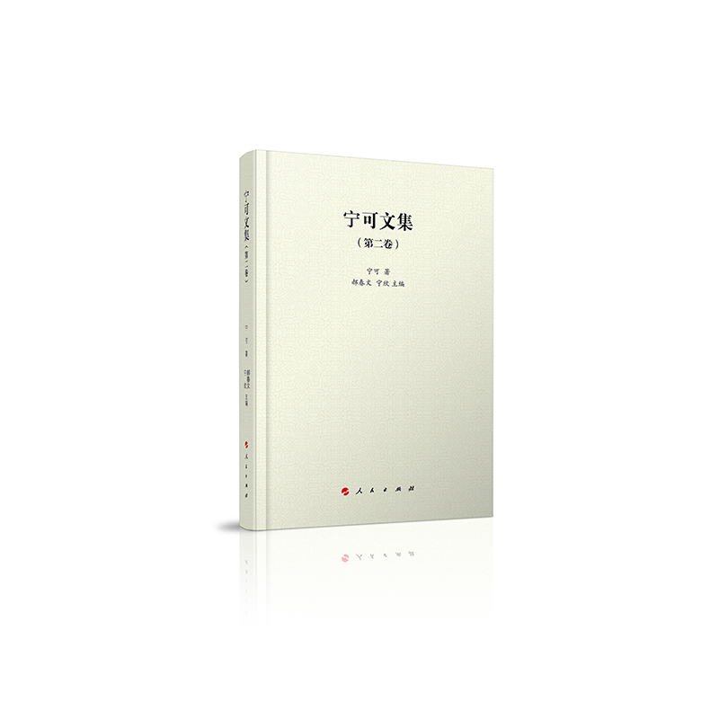 �����ļ����ڶ�����