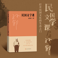 ����ČW�n�� �Ԍ����ʷ�W�^������ʽ���v�������_����ČW�����B(t��i)֮�T��