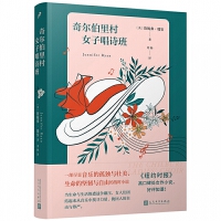 �栖�����Ů�ӳ�Ԋ��