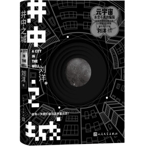 ����֮�ǣ���(d��ng)��(d��ng)�����������������ƻ����҄����������A�Z(y��)�ƻ����ƪ�(ji��ng)�����ǹ����m(x��)ƪ��