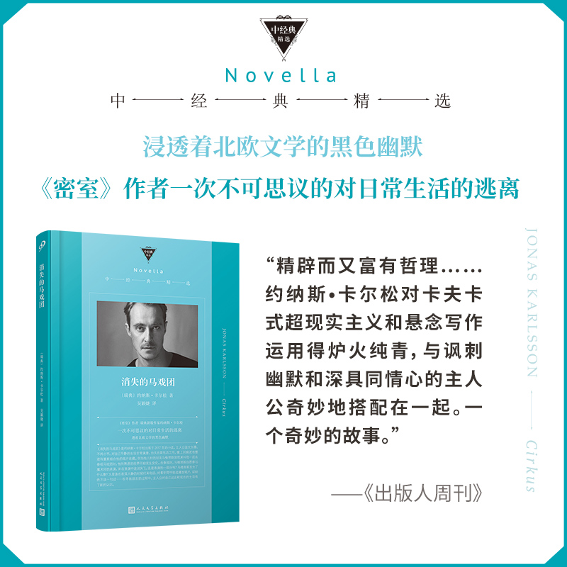 ��ʧ���R��F(tu��n)�������ҡ�����һ�β���˼�h�Č�(du��)�ճ���������x��͸�����W�ČW(xu��)�ĺ�ɫ��Ĭ��