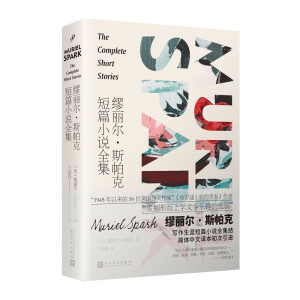 ��������˹���˶�ƪС�fȫ�� ������������γ�����41����ƪ��ƪƪ���������~�s�r����u������ֻҪ�˂�߀�xӢ�ZС�f������Ʒ��