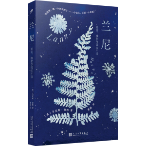 �m�᣺������ֲ���cֻ��Ƭ�Z��2019�겼�˪�������������(qu��n)����21�����ҵ؅^(q��)���ͽo�����X�����糳�[�s��Ȼ���� ���ˡ���Ȼ