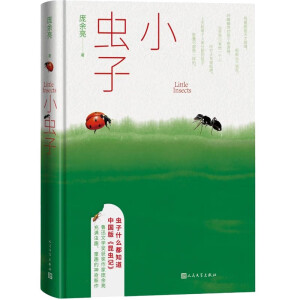 С�x�ӣ���Ѹ�ČW(xu��)���@��������������M�xȤ��ͯȤ������������