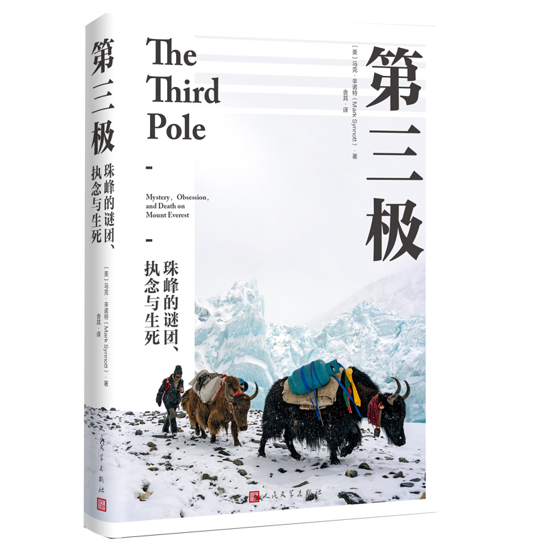 �����O �����i�F(tu��n)����(zh��)���c�������v���˓�˷���x���D�y�U(xi��n)������̽�U(xi��n)֮�á���