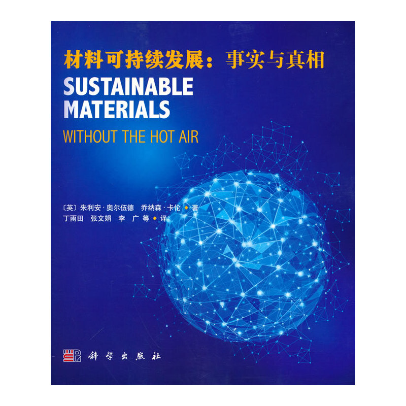 ���Ͽɳ��m(x��)�l(f��)չ����(sh��)�c����