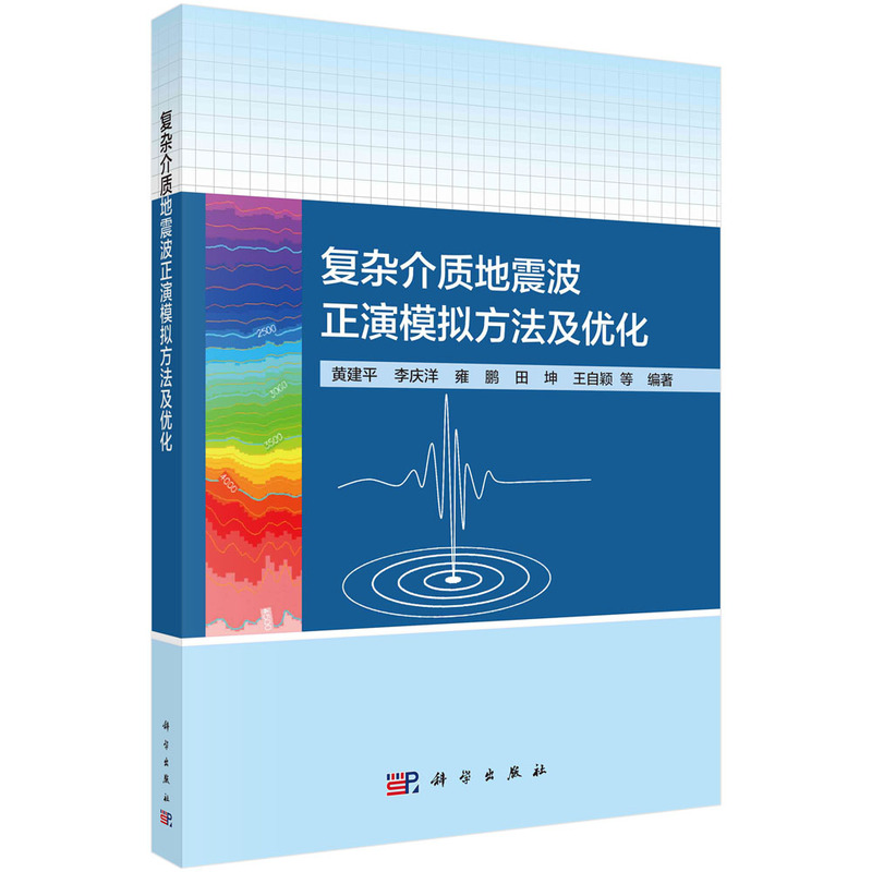 ���s���|��������ģ�M��������(y��u)������