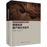 ����p����̼���}�r����ѭ�p�Ҷ����a(ch��n)��Փ�c���g(sh��)