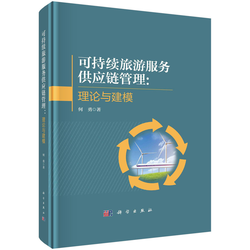 �ɳ��m(x��)���η���(w��)����(y��ng)朹�������Փ�c��ģ ������