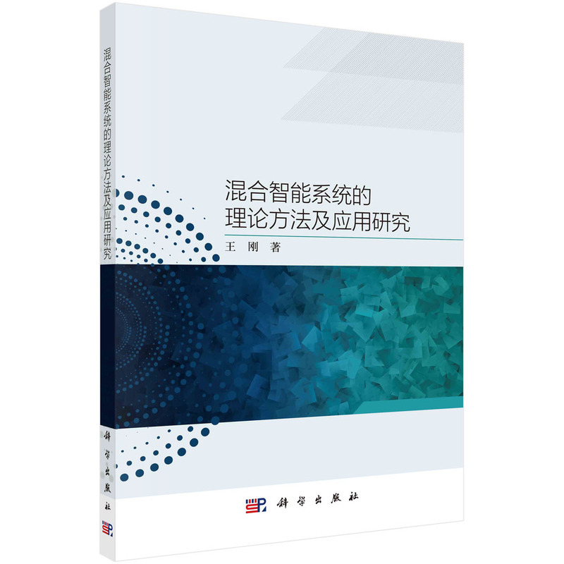 �������ϵ�y(t��ng)����Փ��������(y��ng)���о�