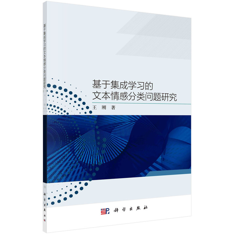 ���ڼ��ɌW(xu��)��(x��)���ı���з��(w��n)�}�о�