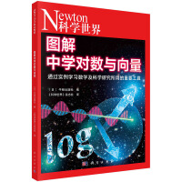 �D���ЌW(xu��)����(sh��)�c����