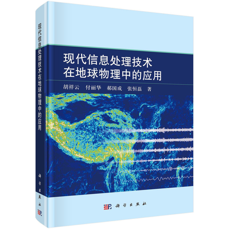 �F(xi��n)����Ϣ̎�����g(sh��)�ڵ��������еđ�(y��ng)��