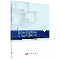 �[��֪�R(sh��)���D(zhu��n)�W(w��ng)�ɆT�����C(j��)���о�