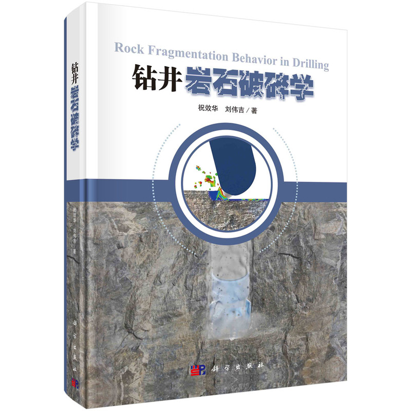 �@���rʯ����W(xu��)