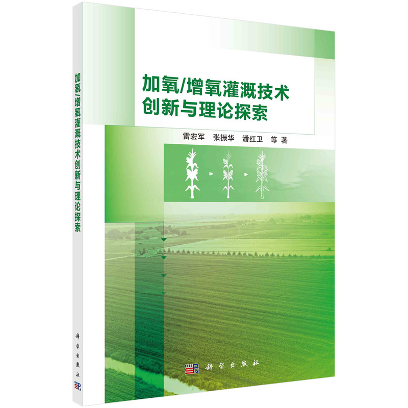 ����/������ȼ��g(sh��)��(chu��ng)���c��Փ̽��