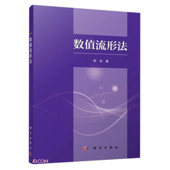 ��(sh��)ֵ���η�