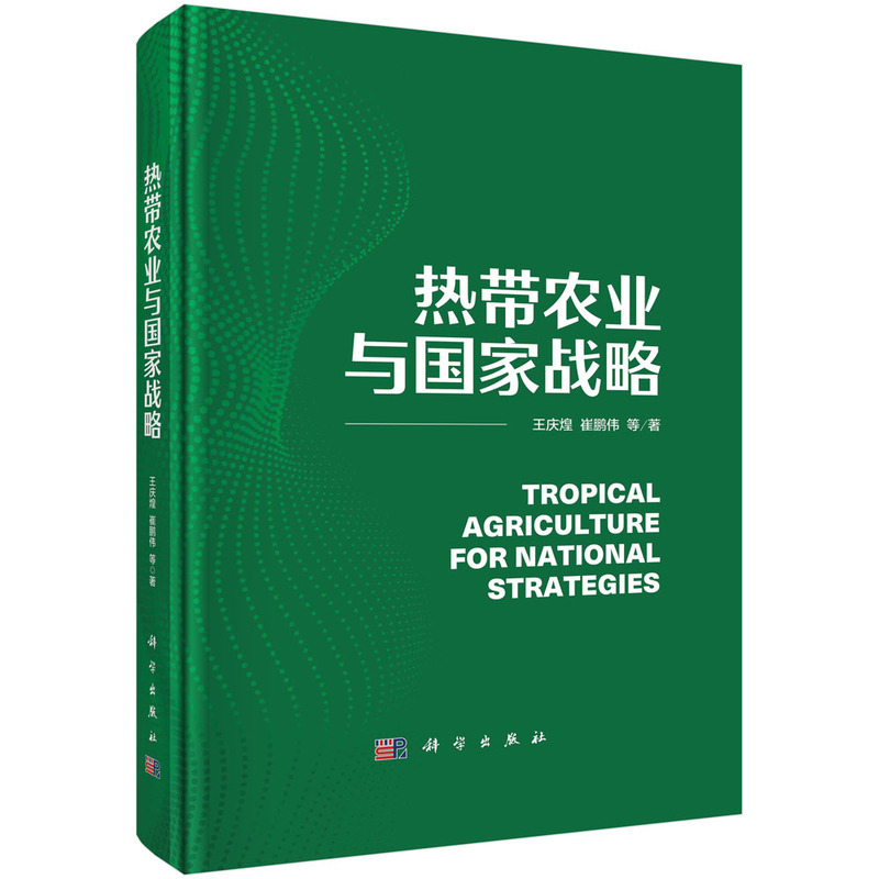 �Ꭷ�r(n��ng)�I(y��)�c��(gu��)�ґ�(zh��n)��