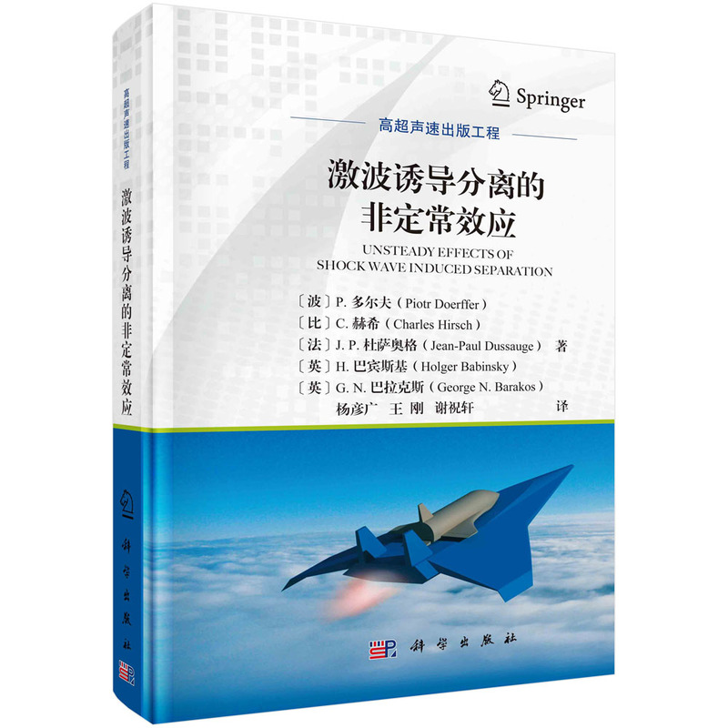 �����T�����x�ķǶ���Ч��