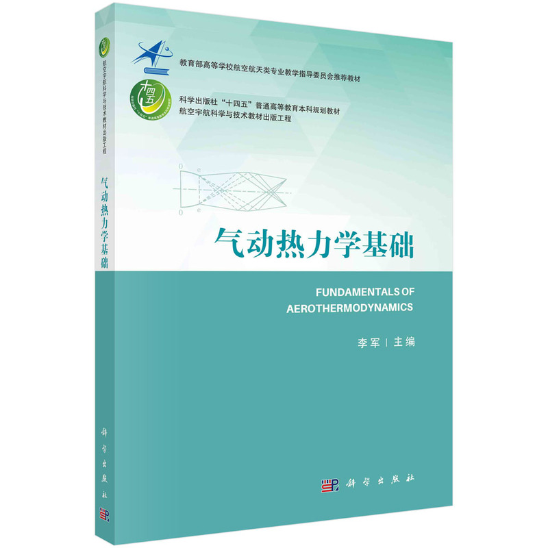 ���(d��ng)�����W(xu��)���A(ch��)