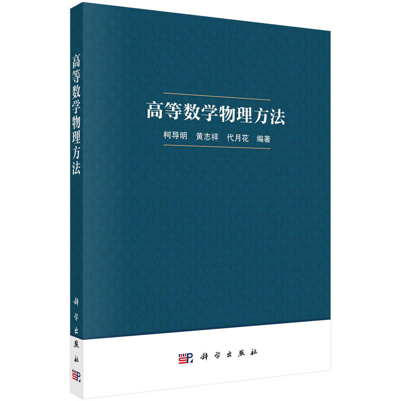 �ߵȔ�(sh��)�W(xu��)��������