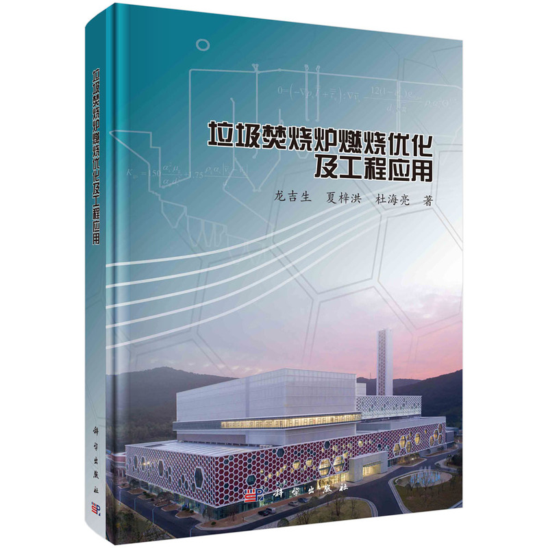 �����ٟ��tȼ����(y��u)�������̑�(y��ng)��