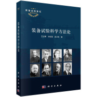 �b��ԇ�(y��n)�ƌW(xu��)����Փ