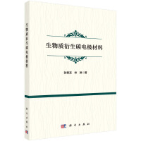 �����|(zh��)����̼늘O����